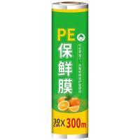 一次性PE保鲜膜厨房家用30cm*300m/卷 1卷
