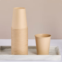 加厚食品级竹纤维商务家用一次性纸杯 230ml*60个/包 1包