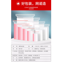 加厚透明自封袋小号食品密封袋PE分装样品大号塑料袋封口包装袋子20丝白边100只(加厚)10*7cm