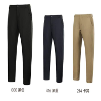 卡尔美针织直筒长裤 8153CK1001 (颜色随机) 1条