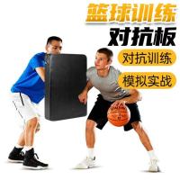 篮球对抗板背身打身体对抗训练板成人款加厚对抗板65*40*10cm(1块)