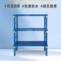 PVC防水全塑货架泳池用品整理收纳货架仓储三层四层加厚置物架(1500*1500*500mm)1个