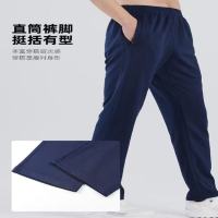 卡尔美KELME户外多功能速干徒步短裤男夏季透气运动裤休闲快干设计轻便舒适速干短裤