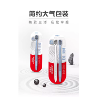 高露洁 迷你刷头超密丝炭牙刷单支装