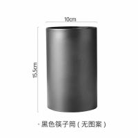 黑色筷子筒不带logo304不锈钢10*15cm 底部有滤孔 1个