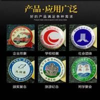 金属徽章纪念章校徽胸章内容可设计带包装盒(款式随机)1个