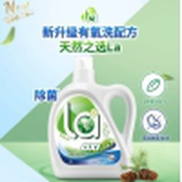 威露士有氧洗衣液洁净去污除螨除菌家用衣物持久留香 3L/瓶 1瓶