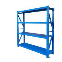 时通仓储货架置物架钢制储物架重型300KG蓝色2500*750*1700mm四层主架