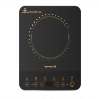 九阳(Joyoung)2200W大功率多功能触屏防水智能电磁炉 C22S-N102-B4 1台