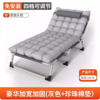 家用躺椅户外小户型单人懒人神器办公室午休折叠床 (含床、棉垫、枕头)1架