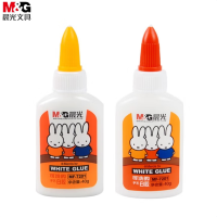 晨光可水洗手工白乳胶水 40ml/瓶 1瓶