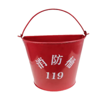 消防应急专用铁桶 4-6L 1个
