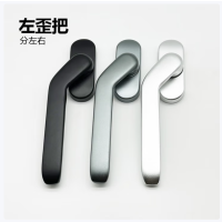 断桥铝合金窗户把手窗纱一体执手平开纱窗拉手-磨砂黑,55方轴,左右歪把各1个,共1套