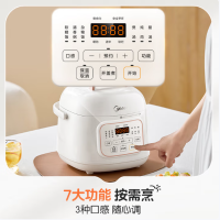 美的(Midea)电压力锅1.8L 家用开盖火锅智能预约软糯饭电饭煲高压锅 MY-E2925G(1台)