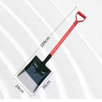 铁质长锹抢险救援消防铲(平头) 1把