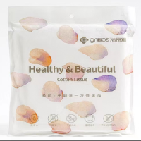 洁丽雅(grace) 一次性浴巾140*70CM 100包/箱(1箱)