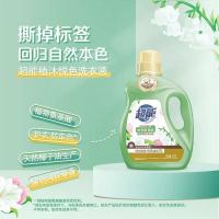 超能植沐悦色洗衣液家用贴身衣物洗护大瓶装4kg(1瓶)
