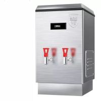 乐创 开水器商用开水器电热烧水开水桶自动热水器 LC-J-APZK-90(1台)