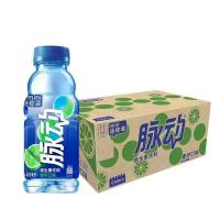 脉动维生素饮料400ml*24瓶/箱(口味随机)1箱