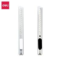 得力 2053美工刀(黑色)5把装 1包