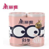 美丽雅(maryya) 彩条背心手提垃圾袋 45cm*55cm*100只/包 1包