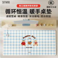 向物 加热鼠标垫超大暖桌垫防水发热垫办公室电脑桌面可发热 900**420mm DND8840-P(1个)款式随机
