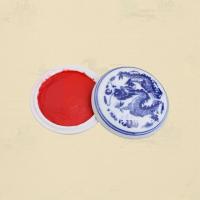 朱砂印泥书画篆刻使用30g/盒 1盒