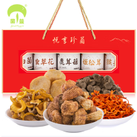 菌益 南北干货特产菌菇山珍礼盒444g 1盒
