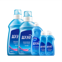 蓝月亮 洗衣液组合套装 (薰衣草亮白增艳2kg+亮白增艳1kg+手洗500g+手洗旅行装80g*2) 1套