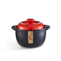 张小泉橙心如意煲 C33070200 3L 1个