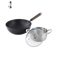 张小泉锤纹不锈钢汤锅炒锅两件套C35670100 1套