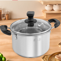 张小泉御风不锈钢汤锅 C32350200 20cm 1个