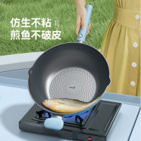 张小泉家用不粘锅 煎鱼不破皮鱼纹炒锅32cm C31830100 1个