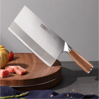 张小泉铭匠系列复合钢刀具桑刀2#205mm D50867200 1把