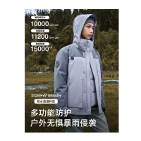 伯希和(Pelliot)户外羽绒三合一冲锋衣鹅绒内胆保暖防水登山外套 冲锋衣外套+羽绒内胆套装 1套