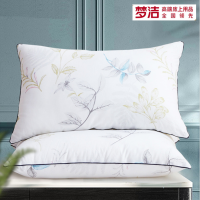 梦洁家纺 玻尿酸亲肤枕48*74*26cm(单个装) 1个