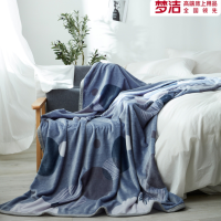 梦洁家纺法兰绒毯 -贝加尔湖畔 150*200cm 1床
