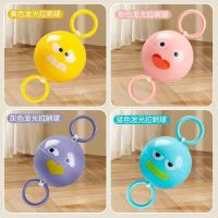 儿童玩具发光拉哨球4色/包 1包