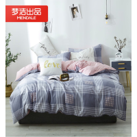 梦洁家纺磨绒印花四件套 清浅时光(被套200*230cm/床单230*250cm/枕套48*74cm)1套