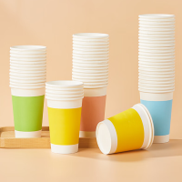 四色杯子一次性特厚纸杯270ml*100只 1袋