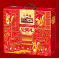 三只松鼠(threesquirrels)坚果礼_琉光礼 1543g/盒 1盒