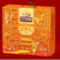 三只松鼠(threesquirrels)坚果礼_琉光橙 1595g/盒 1盒