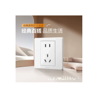 公牛(bull)开关插座面板五孔(1个)