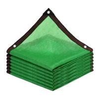 绿色遮阳网防晒网加密加厚遮阴布家用阳台庭院隔热大棚庶阳太阳网绿色4米宽6米长(1张)