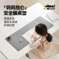 昕科加热鼠标垫发热暖桌垫办公室电脑桌面加热垫暖手电热桌垫彩屏款S81(尺寸:800*330mm)颜色随机