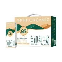 圣牧A2β 酪蛋白有机纯牛奶儿童学生奶3.6g蛋白质200ml*10盒(1箱)