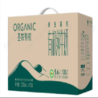 圣牧有机纯牛奶3.6g蛋白250mlx12盒(1箱)
