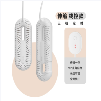 向物(SOTHING)伸缩烘鞋器干鞋器 杀菌除臭便携干鞋机烘鞋神器 线控版 DSHJ-S-2111A(颜色随机)