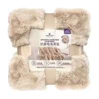 MM BerkshireLife抗静电泡芙毯仿兔毛180*200cm 1条