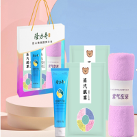 隆力奇滋润手护三件套 蛇油护手霜50g*1瓶 艾草蒸汽眼罩(香型随机) 2片 珊瑚绒毛巾35*75cm (颜色随机)